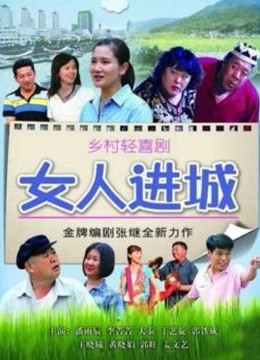 兔酱-楼道露出自嗨 [1V/208MB]